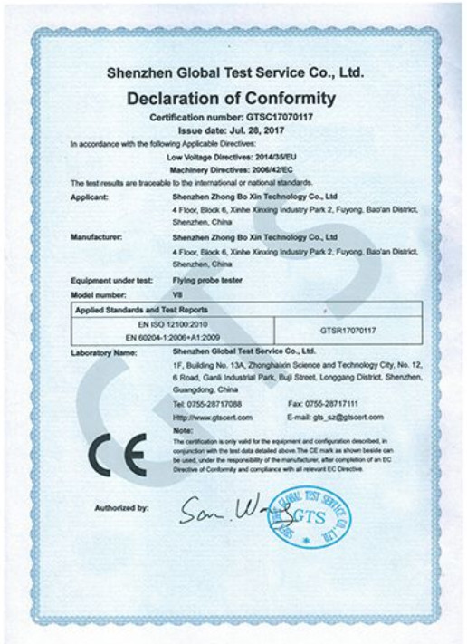 SHENZHEN SHI DAI PU (STEPAHEAD) TECHNOLOGY CO., LTD Сертификации