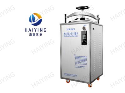 esterilizador vertical da autoclave 150L