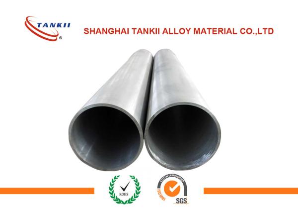 Monel 400 / K500  Copper Nickel Pipe Silver Color With Good Corrosion Resistant