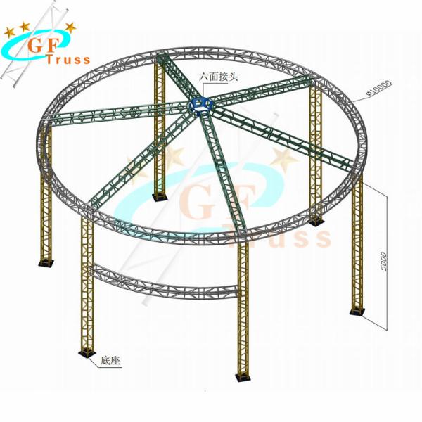 Circle DJ Lighting 350mm Aluminum Stage Truss For Exhibition
