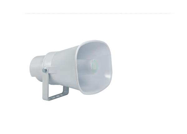7.5W 15W Power Horn Speaker Passive Type Supreme Longer Distance Dispersion
