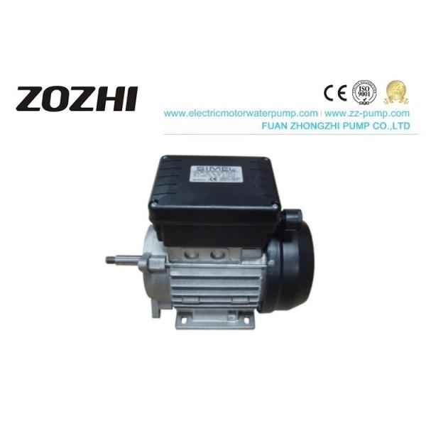 0.75kw 1.0hp 2800rpmの単一フェーズの非同期モーター