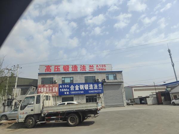 Industry Leading Bolier Bottoms Forming and ASME Pressure Vessel End Hemispherical Heads