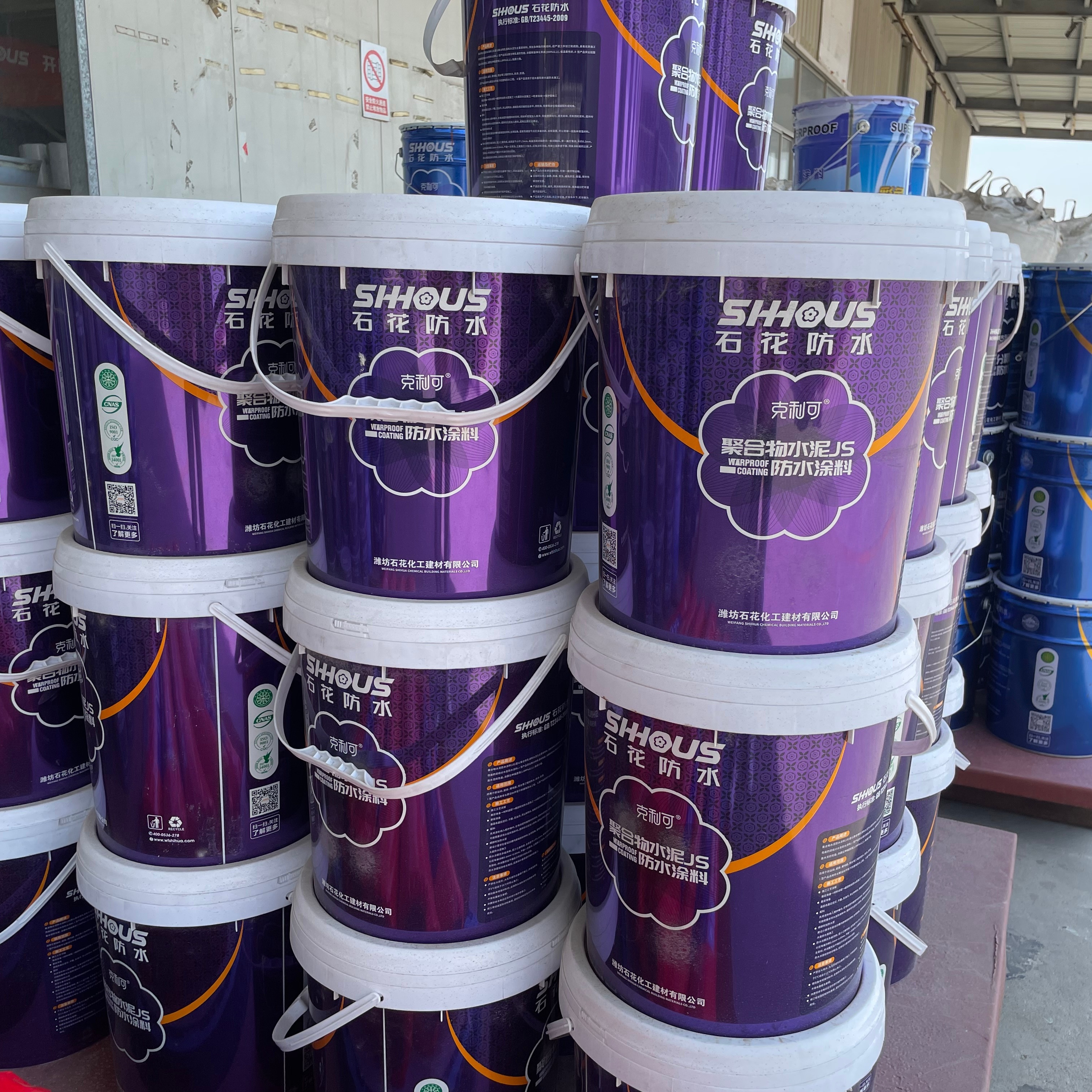 Bulk Supply Js Polymer Modified Cement Waterproofing High Flexibility For Building Projects