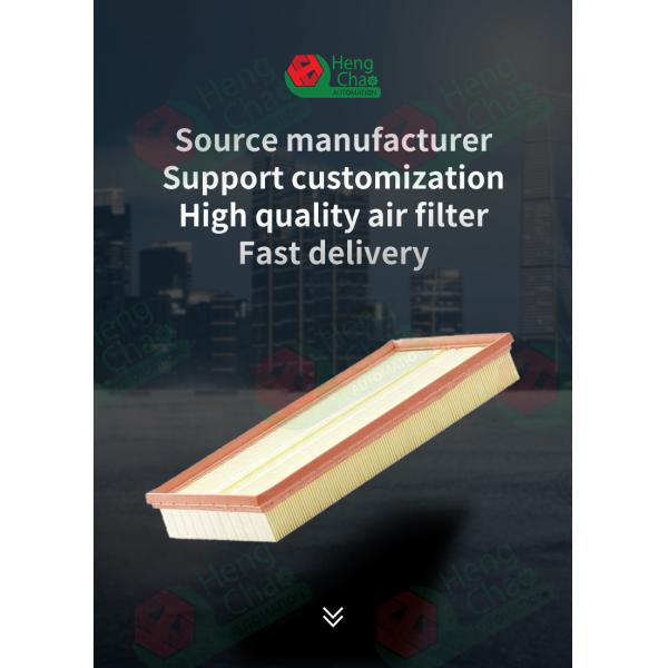 Filtre à air automobile haute précision équipement de cartouche de production OEM 1K0129620A Filtre à air
