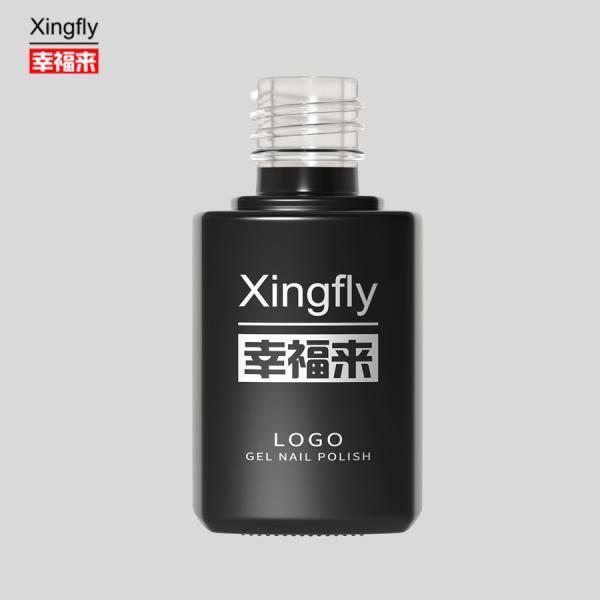 16ml Gel Polish Square Bottle Base Coat Top Coat Rubber Nail Polish Bottle