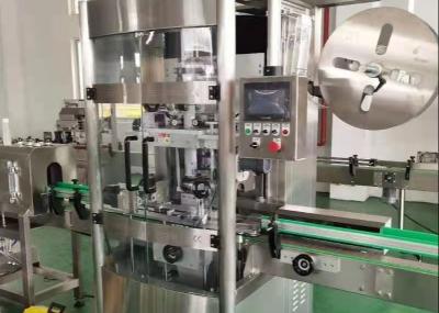 2.1m Automatic Shrink Sleeve Applicator Machine Bottle 220V 150 Bottles Per Min