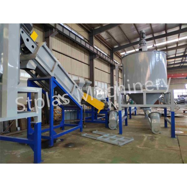 Waste Plastic Bottle Washing Recycling Machine Plastic Crushing and Washing Line