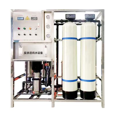 Industrial Drinking Water Plant Pure Water Treatment System 