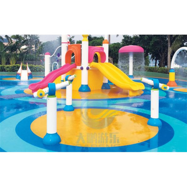 Водный парк для детей бассейн игровые игрушки Стрелок и водяной пистолет