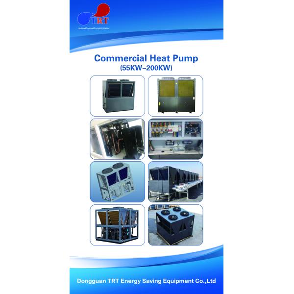 150kW,180kW,220kW Commerical heat pumps