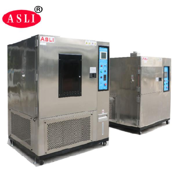 Industrial Testing Equipment Climatic Measuring Instrument Constant Temperature And Humidity Test Chamber