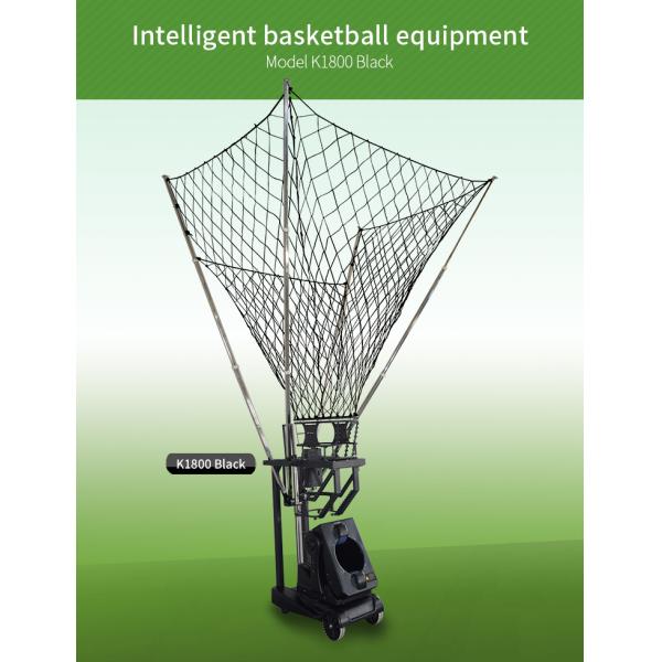 Apresse a máquina ajustável do tiro do basquetebol para a competição profissional