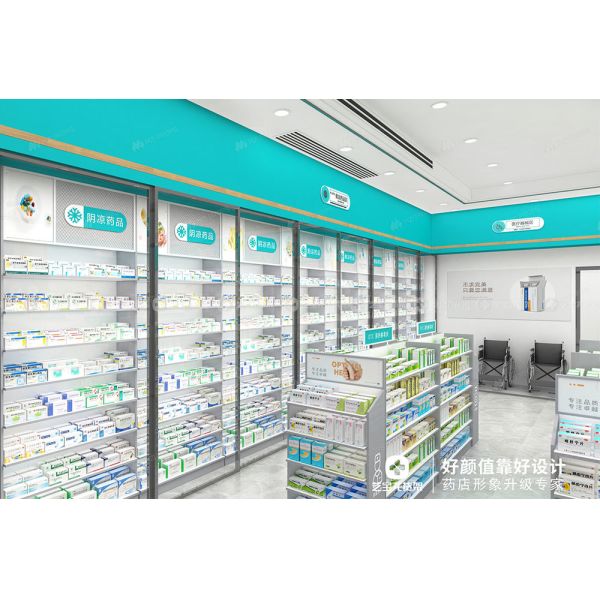 03-GJZYS006 Eco-Friendly Metal Pharmacy Display Stand Medicine Store Decoration Pharmacy Shelving for Sale