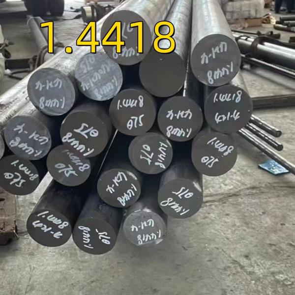 EN 1.4418 X4CrNiMo16-5-1 Круглый стержень из нержавеющей стали, потушенный и закаленный OD 110 мм