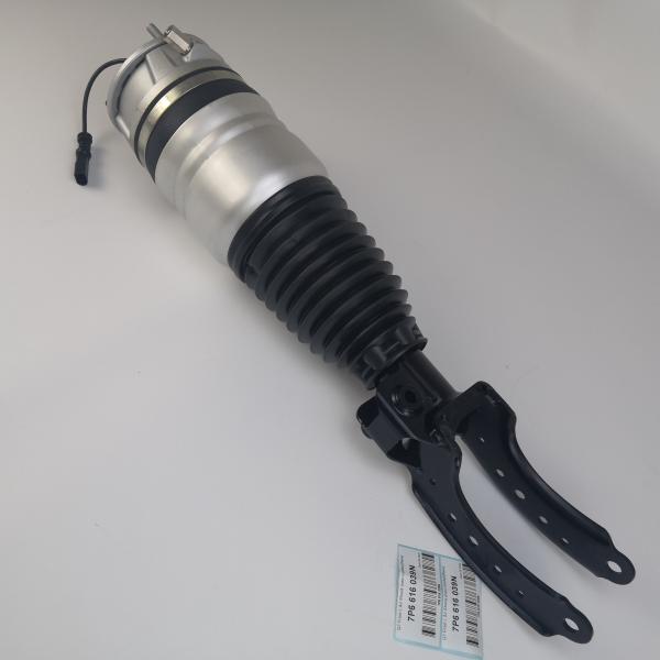7P6616039N 7P6616040N Front Air Suspension Shock Audi Q7 Porsche Cayenne Tourareg