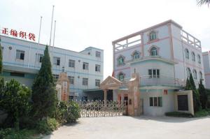 Beijing Silk Road Enterprise Management Services Co.,LTD
