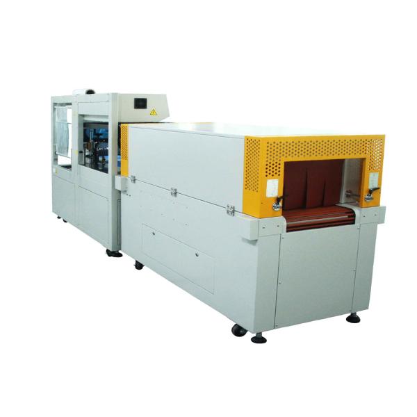 Pe Film Automatic Box Book Pizza Film Packing Shrink Wrapping Machine For Carton Box