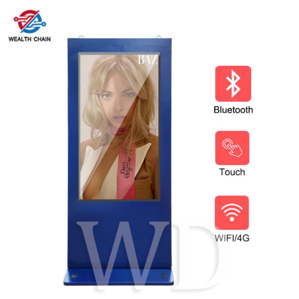 Navy Blue Outdoor LCD Digital Signage Totem WIFI 2.4G Bluetooth 5.0  Adjustable Screen Brightness