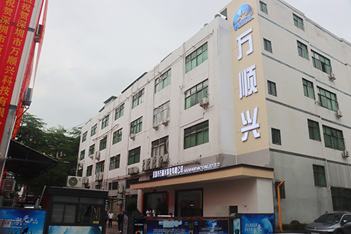 Shenzhen Worthing Technology Co., Ltd.