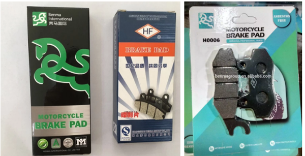 Red Color Non Asbestos Brake Disc Honda Brake Pads 30000 - 50000km Lifespan