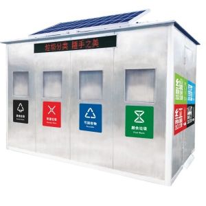Steel Structure Outdoor Community Sanitation Garbage Waste Sorting Collection  Room Transfer Station