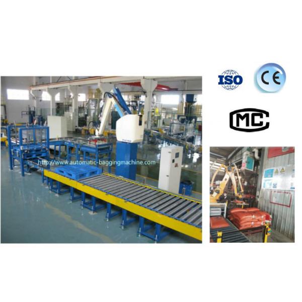 Automatic Palletizer Machine, Palletizing machinie , Bag Palletizer, Robot Handling Equipment