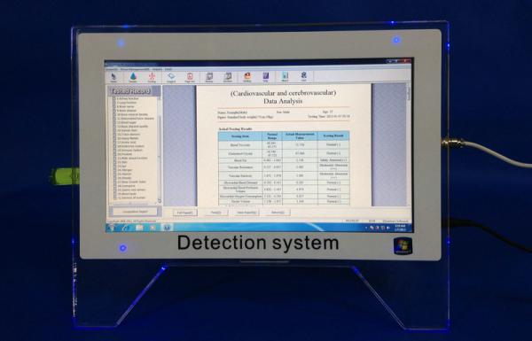 German Version Quantum Sub Health Analyzer ，Magnetic Health Analyser