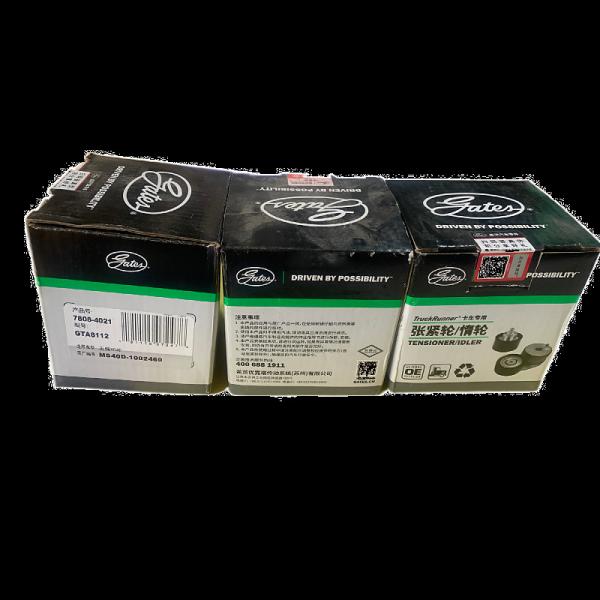 Yuchai Engine Gates Belt Idler Assembly MS40D-1002460 7808-4021 GTA8112 Multi-Model Bus Spares