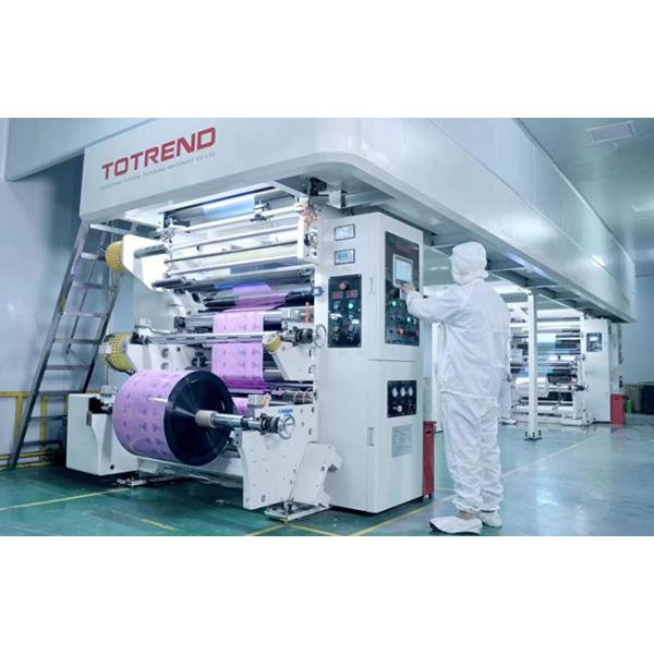 Напечатанный на заказ логотип с высоким барьером