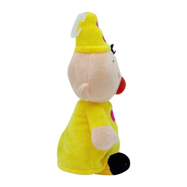 25cm Yellow Clown Plush Doll Children'S Comfort Toys Bedtime Story Props