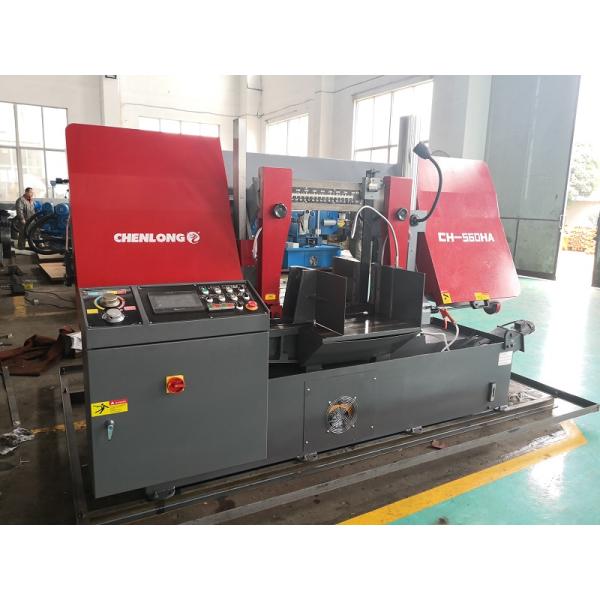 CH-560HA NC Control Aluminum Cutting Bandsaw Machine