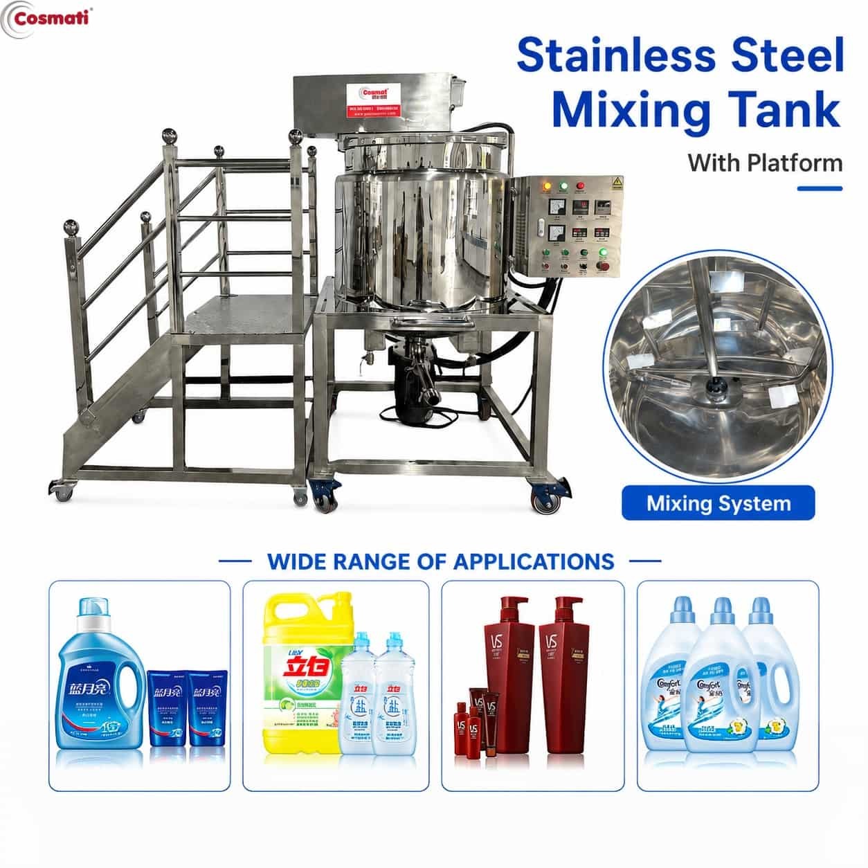Stainless Jacketed Homogenizing Mixing Tank 100L For Shampoo Liquid Soap