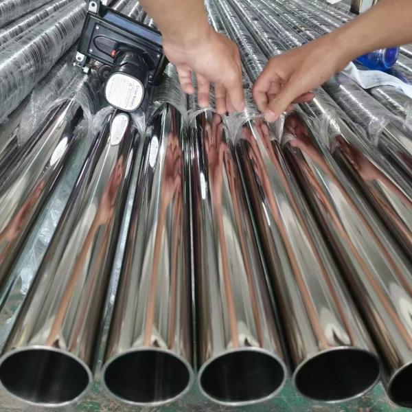 ASTM A270 Труба из нержавеющей стали пищевого класса 304 316L 2205 Полированная как внутри, так и снаружи