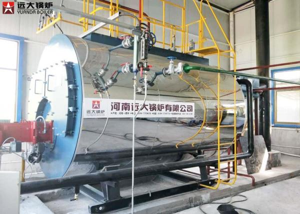 Horizontal Natural Gas Fired Steam Generator Boiler Automatic Running Operation