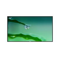 Chassis métallique de qualité industrielle de 70 pouces, verre trempé de 4 mm, remises sur les commandes en vrac, solutions de télévision intelligente 4K premium pour les acheteurs B2B