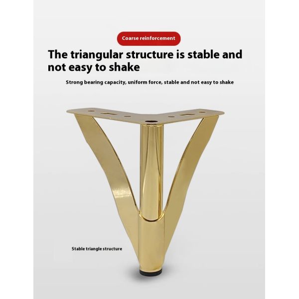 Wanjusheng Metal Furniture Leg Table Leg Triangle Sofa Popular Gold Y Legs TV Cabinet Supporting Feet