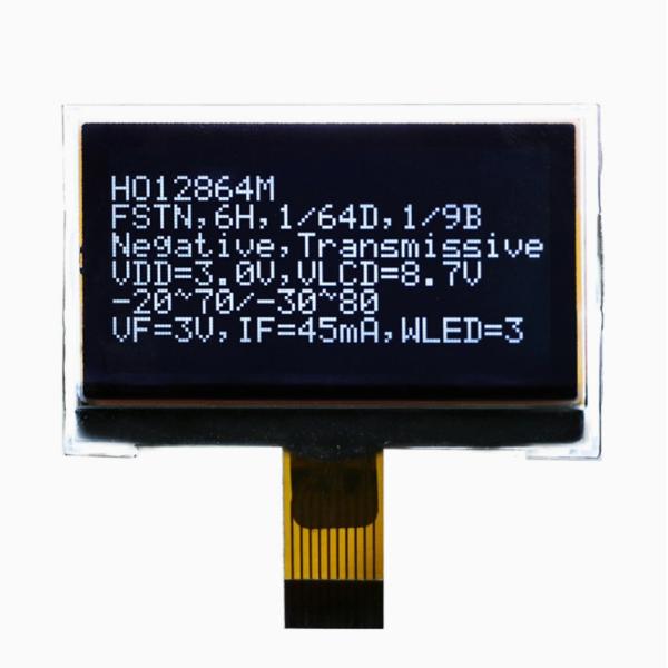 2.4インチ FSTN St7567 コントローラー モノクロム 12864 ドット マトリックス LCD モジュール