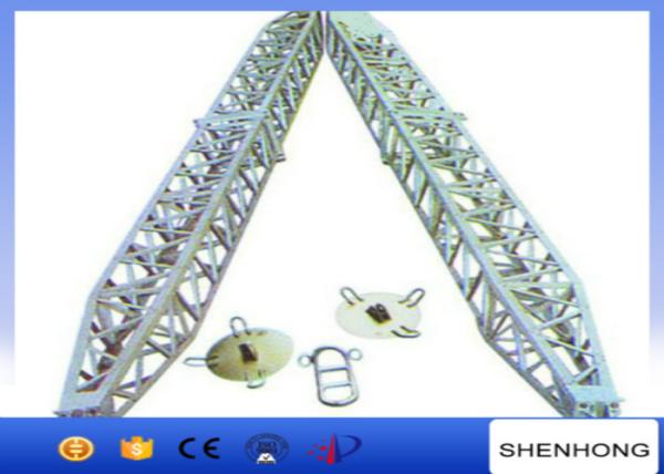Aluminum Tower Erection Tools A Shape Lattice Gin Pole 14KN - 65KN Load