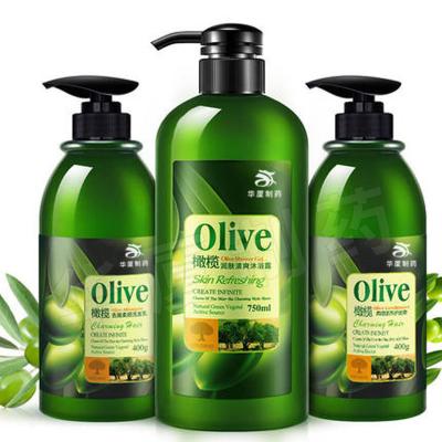 Natural Olive Extract Summer Oil Control Beauty Hair Shampoo For Dry Hair
