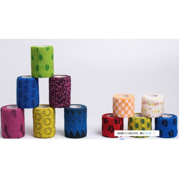 Adhesive Class I 2.5cm Medical Elastic Bandage