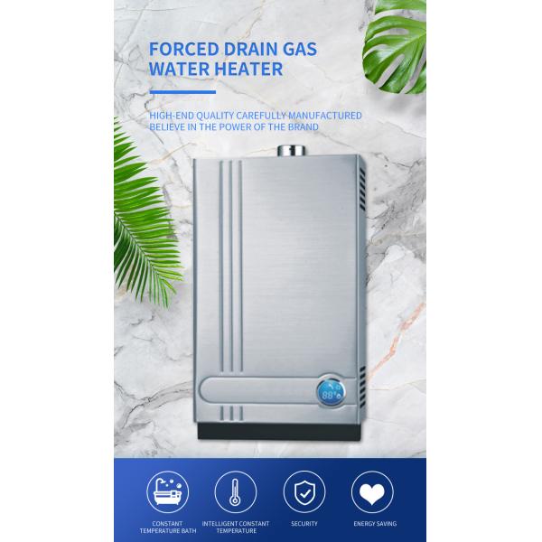 Commercial Smart Gas Water Heater Boiler 6L-20L 12000W