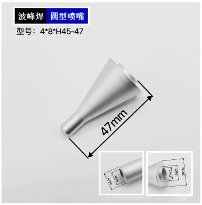 4-8-H45-47 Selective Soldering Nozzle High Precision OEM ODM