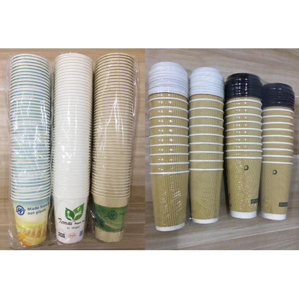 SGS 14oz 22oz Kraft Recyclable Paper Cups Biodegradable
