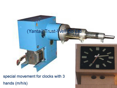 Mechanism motor for 1.5m 2m 3m 3.5m large clocks with three hands- minute hand, hour hand and second