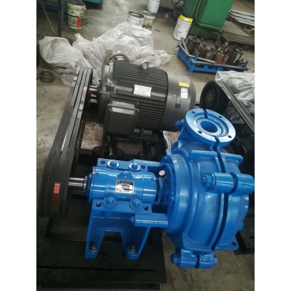 6-4 D- Slurry Pump Capacity Max 360m3/Hr Speed Max 1550 r/min