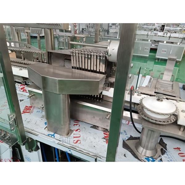 Aseptic Ampoule Filling Line For Atropine Solutions GMP Compliant 26,000BPH With Advanced Intelligent Electronic Control System