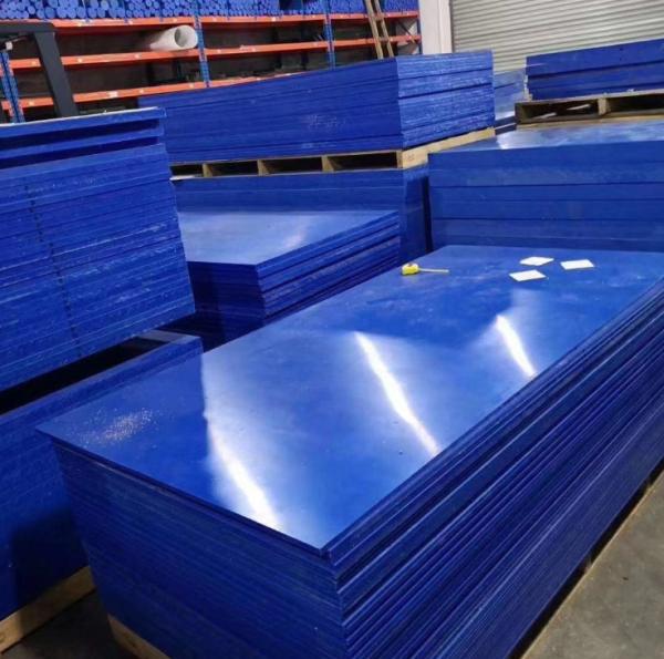 MITSUBISHI UPE Super Wear-Resistant/Resistant To High-Energy Radiation Plastic Rod/Sheet/Tube