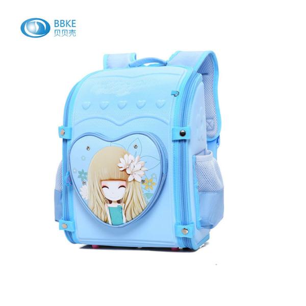 Pink EVA Tool Case With Zipper / Large Capacity Children School Bag