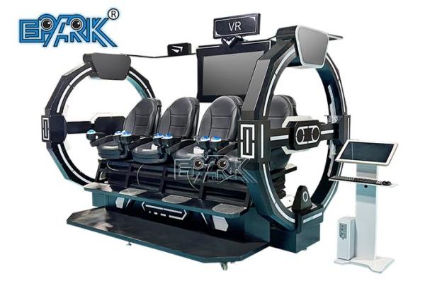 multiplayer 9D VR Ride 360 VR 4 Person Cinema Arcade Spaceship Simulator